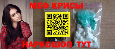 МДПВ Гусь-Хрустальный