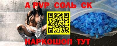 МДПВ Гусь-Хрустальный