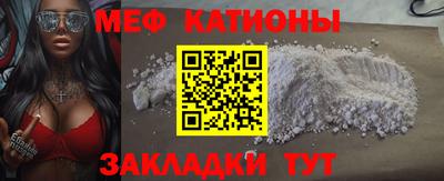 соль курить ск Гусиноозёрск