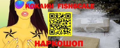мескалин Гусев
