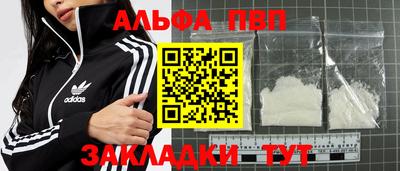 МДПВ Гусь-Хрустальный