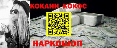 МДПВ Гусь-Хрустальный