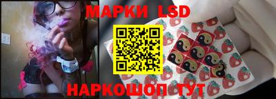 МДПВ Гусь-Хрустальный