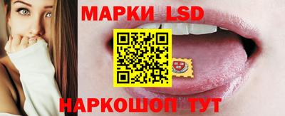соль курить ск Гусиноозёрск