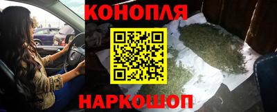 соль курить ск Гусиноозёрск