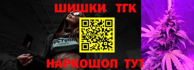 МДПВ Гусь-Хрустальный