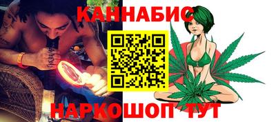 МДПВ Гусь-Хрустальный