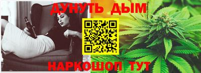 МДПВ Гусь-Хрустальный