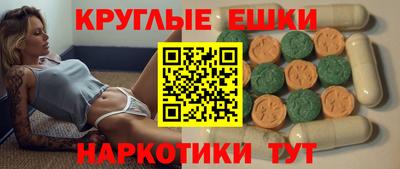 соль курить ск Гусиноозёрск