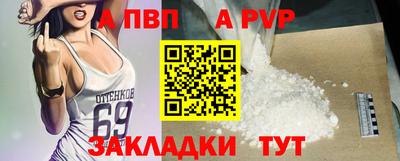 МДПВ Гусь-Хрустальный