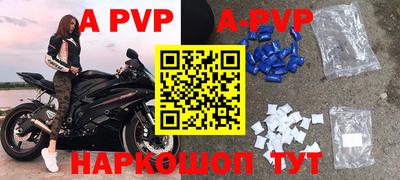 соль курить ск Гусиноозёрск