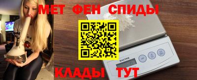 соль курить ск Гусиноозёрск