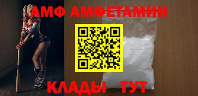 мескалин Гусев