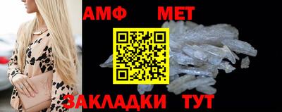 мескалин Гусев