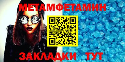 мескалин Гусев