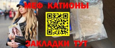 МДПВ Гусь-Хрустальный
