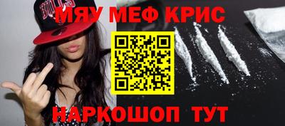 МДПВ Гусь-Хрустальный