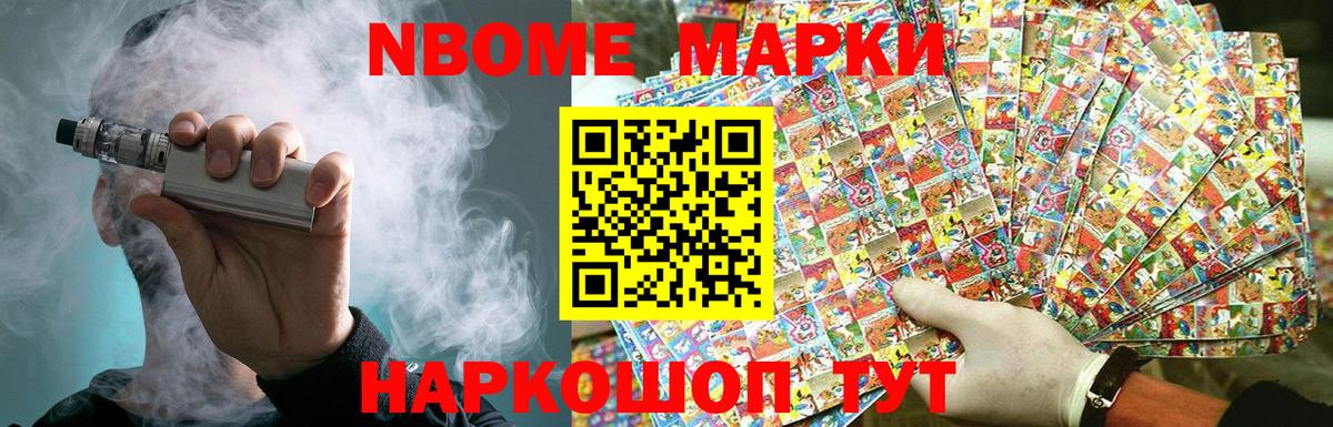 Лысьва  Лсд 25 экстази ecstasy  Вход с VPN  LSD-25 экстази ecstasy 